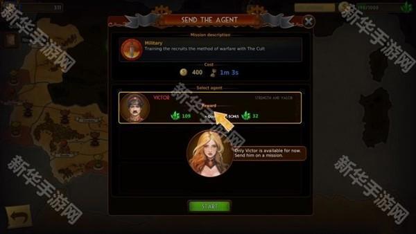 蒸汽朋克塔防2游戏截图11