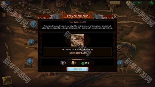 蒸汽朋克塔防2游戏截图15