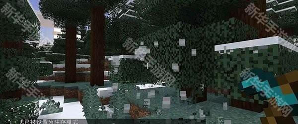 我的世界贝爷生存振金版