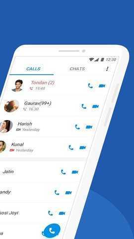 imo国外交友软件截图3