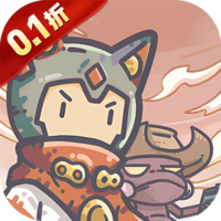 当神奇光芒落下(0.1折免费版)