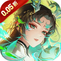 破雪刃(0.05折10000免费版)