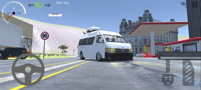 姿态改装模拟器