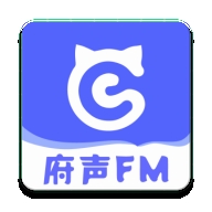 府声fm苹果版