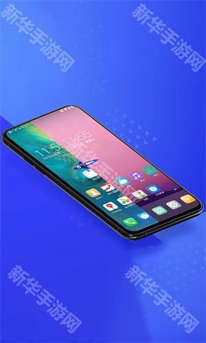 光速虚拟机4.10.4