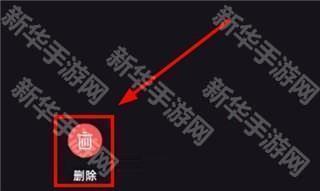 海马爸比app怎么删除精彩瞬间