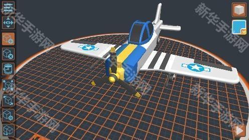 飞机组装模拟器中文版