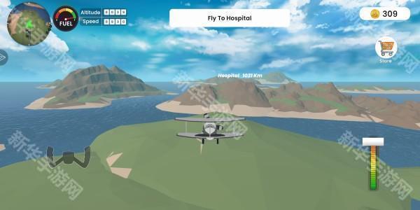 飞机组装模拟器