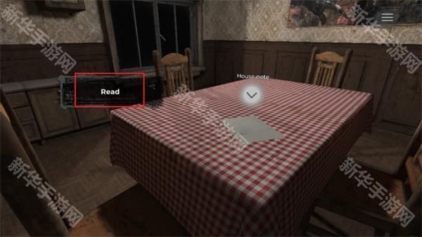 314号房恐怖生存国际服