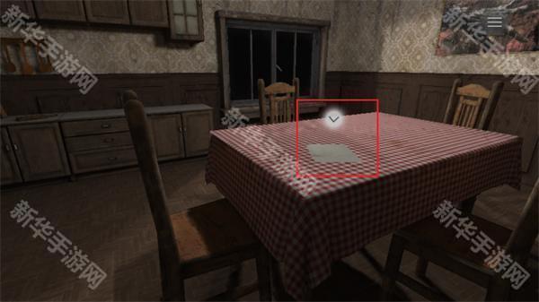 314号房恐怖生存国际服