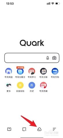 夸克海外版 7.16.7.917 安卓版