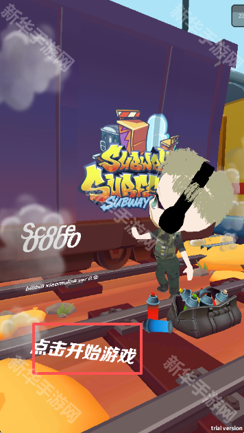 哈基蜂跑酷手机版