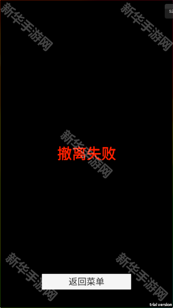 哈基蜂跑酷手机版