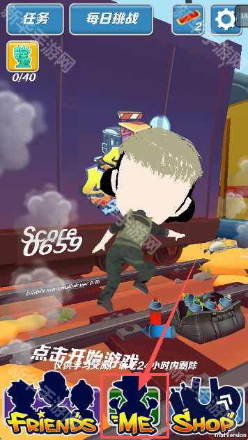 哈基蜂跑酷手机版