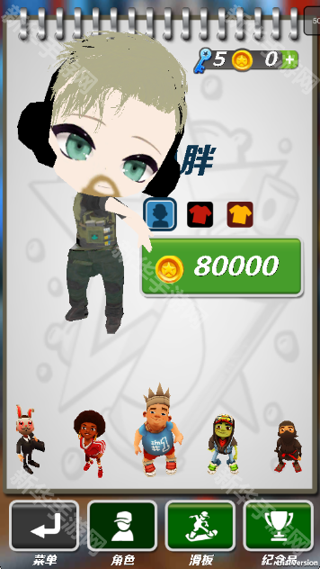 哈基蜂跑酷手机版