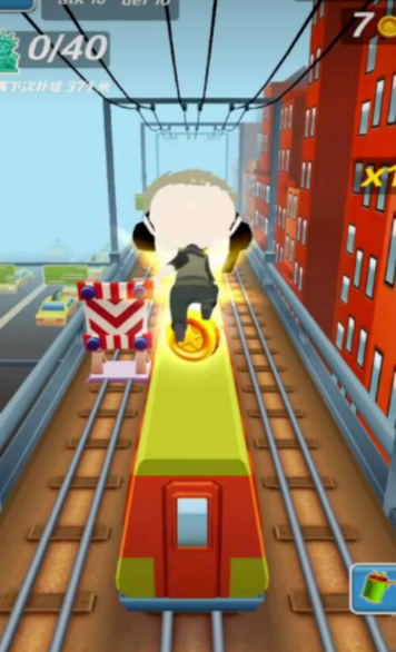 哈基蜂跑酷玩家自制版