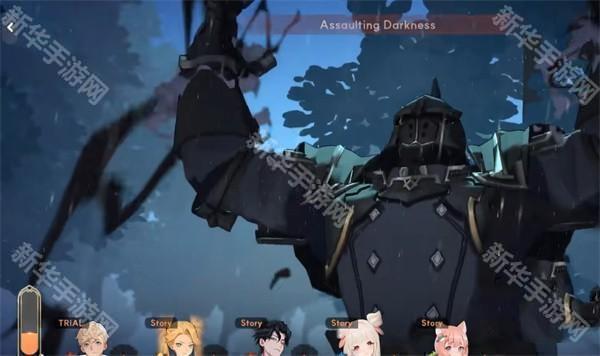 starsavior星之救援者国服