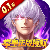拳魂觉醒0.1折