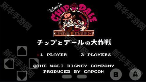 小霸王模拟器安卓版