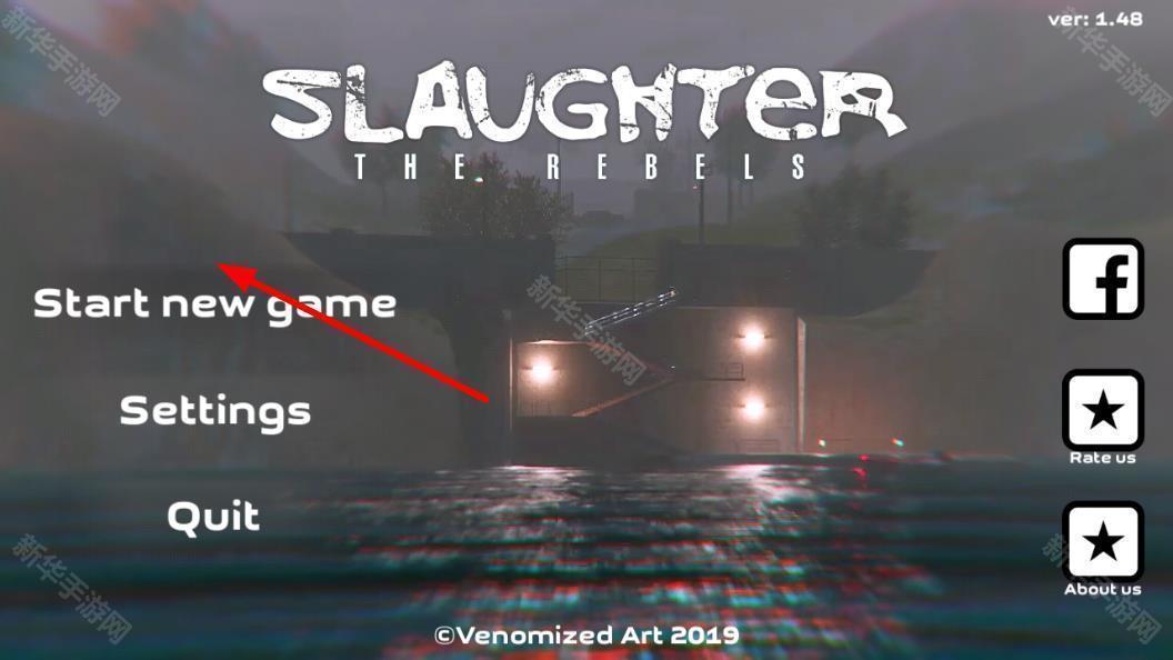 屠杀者3反叛者中文版