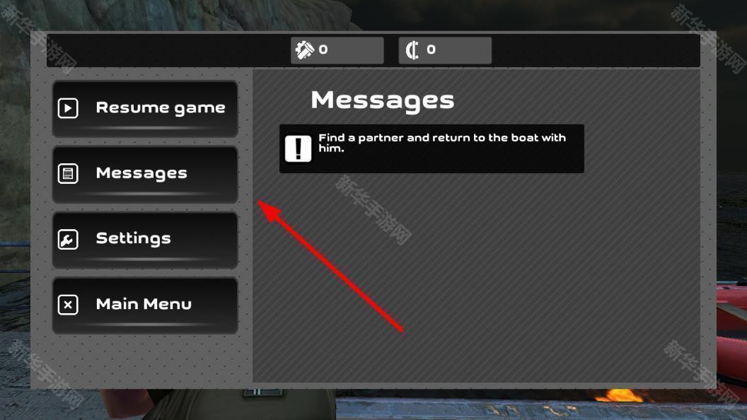 屠杀者3反叛者中文版