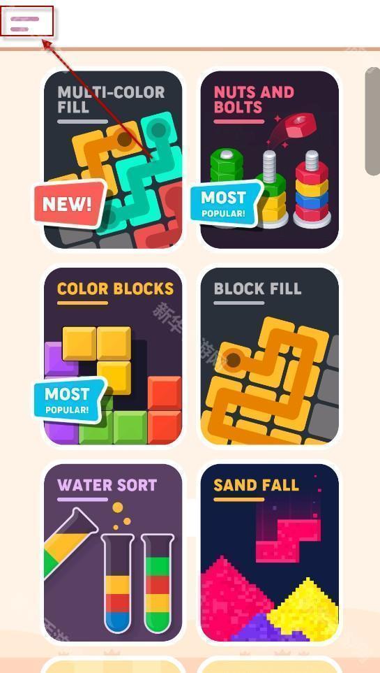 离线小游戏合集