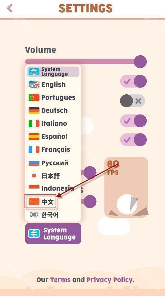 离线小游戏合集