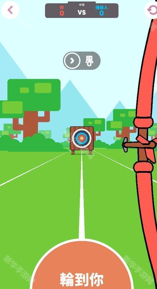 离线小游戏合集