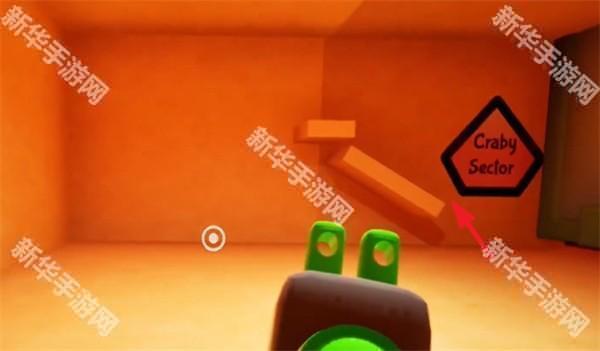 苏苏避难所3手机版