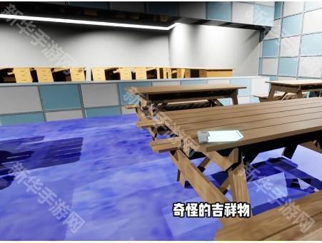 苏苏避难所3同人重置版