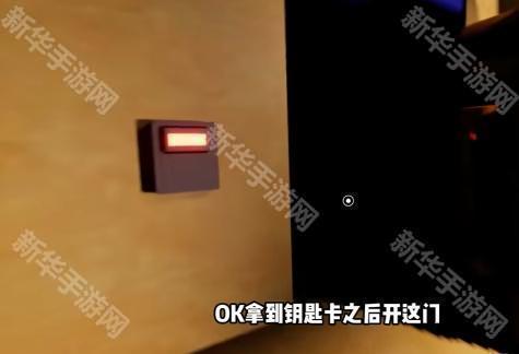 苏苏避难所3同人重置版