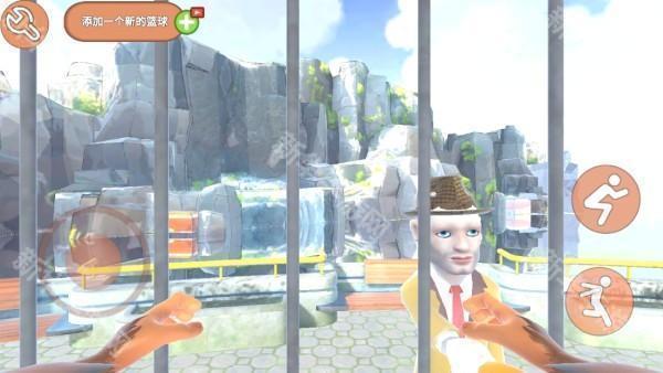 我我是猴子安卓版