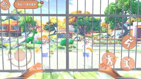 我是猴子安卓版