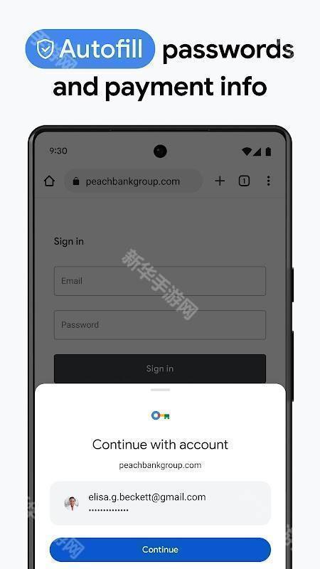 Chrome谷歌浏览器
