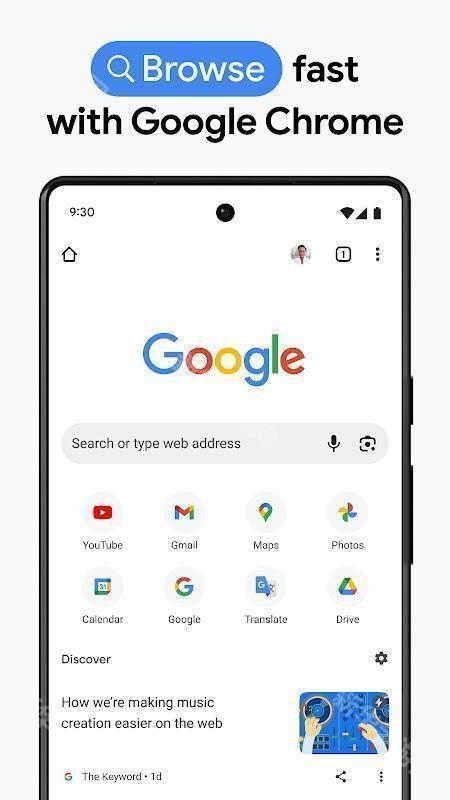 Chrome谷歌浏览器