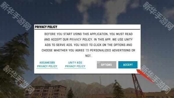 俄罗斯汽车司机汉化版