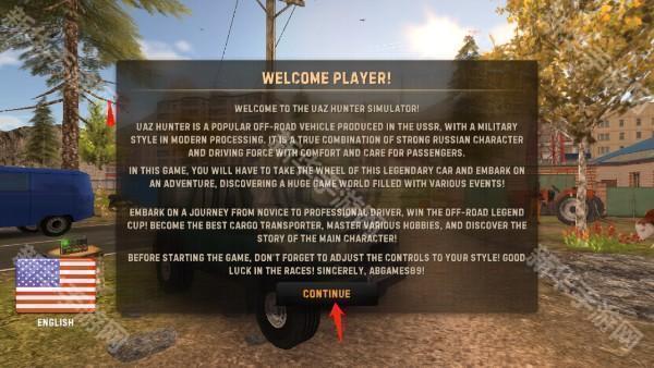 俄罗斯汽车司机汉化版