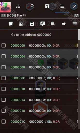 GAMEGUARDIAN官方版