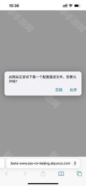 尝鲜派安装步骤