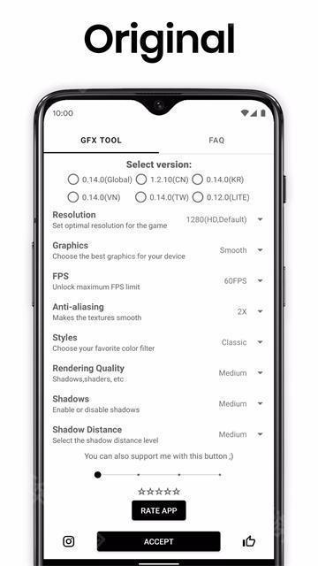 gfx工具箱2025最新版