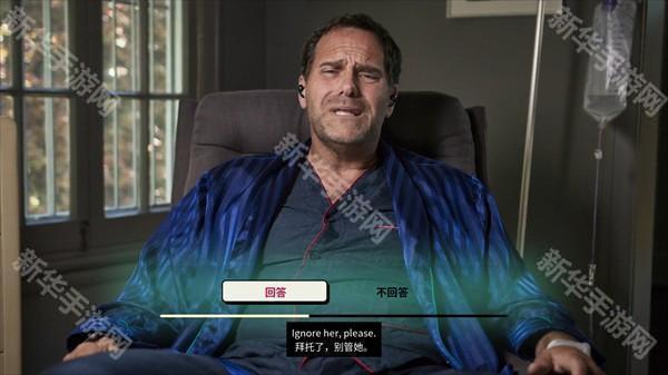 谁闭了马克斯叔叔的麦图片1