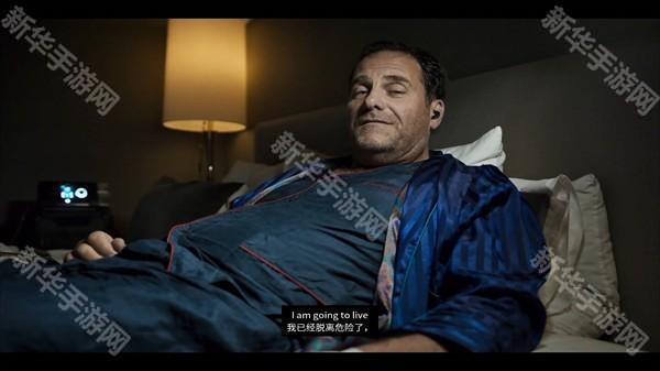 谁闭了马克斯叔叔的麦图片4