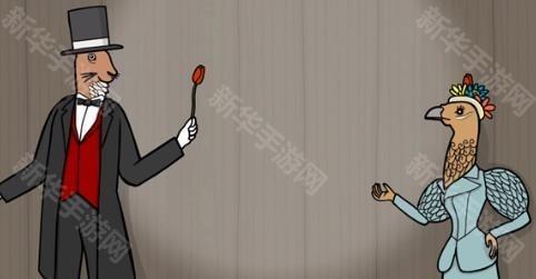 兔子先生的魔术秀