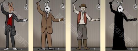 兔子先生的魔术秀