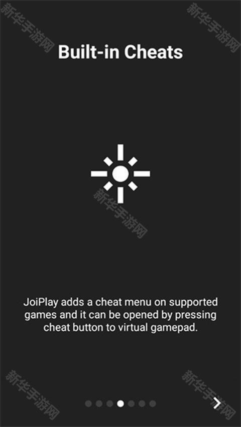 joiplay模拟器三件套中文版