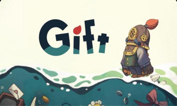 沉船遗礼手机移植版