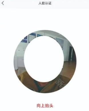 藏建通app官方版