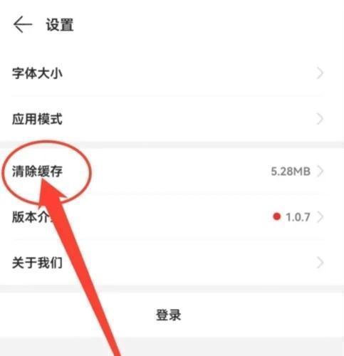 黄大年茶思屋13