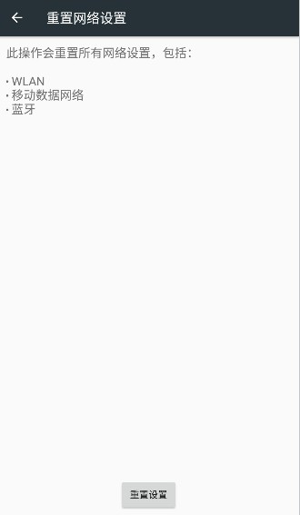 腕上启动器手表启动器下载安装-腕上启动器官方版2025最新版本下载安卓版v3.0