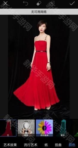 PicsArt照片编辑器